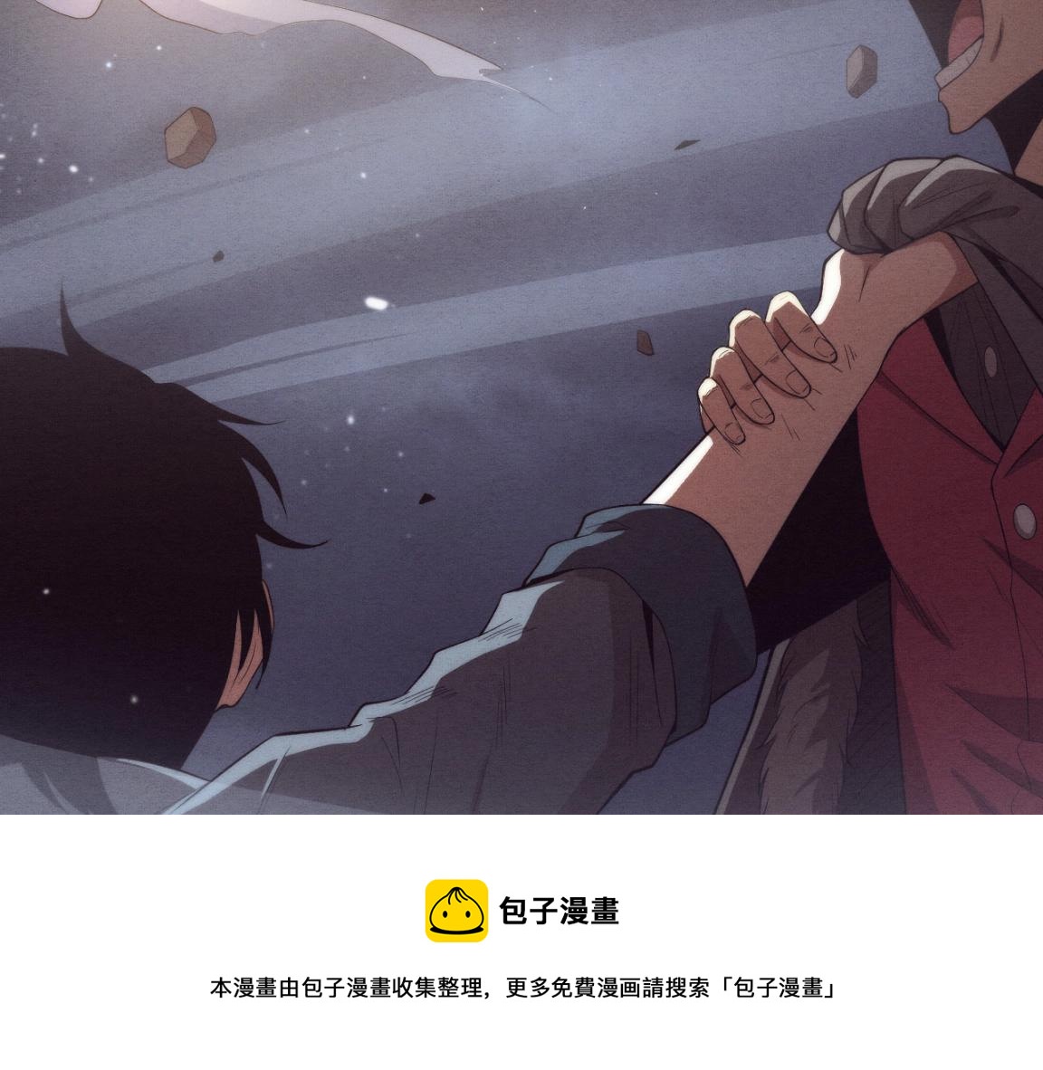 第15话 与人类的冲突？！100
