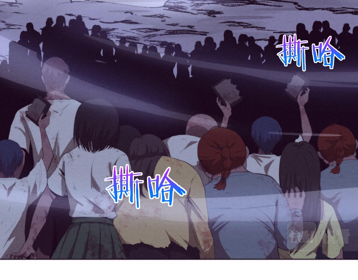 第37话 领主级丧尸！69