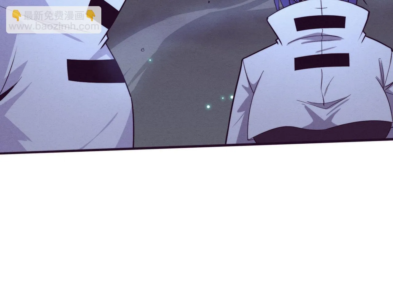 第138话 心悦一行人得救！72