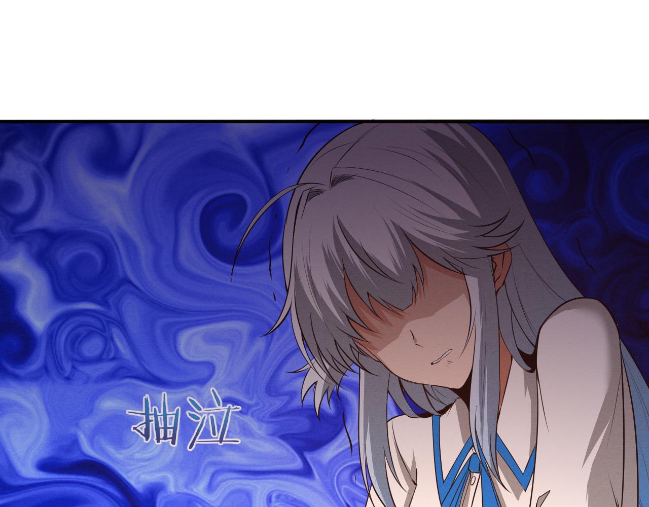 第15话 与人类的冲突？！157