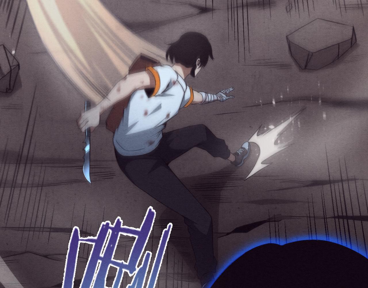 第11话 归途一波三折！127