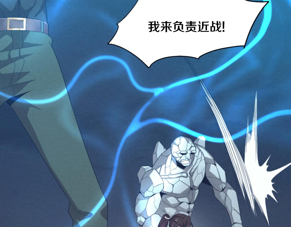 第36话 金宝陷入大危机！20