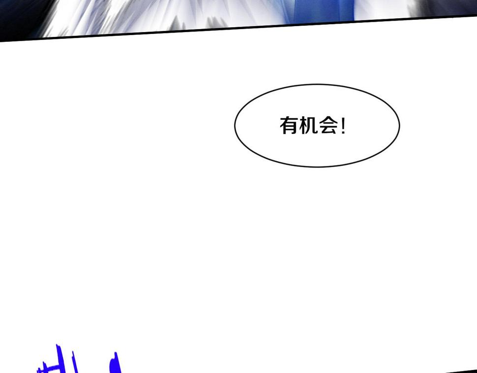 第114话 心悦抵达战场61