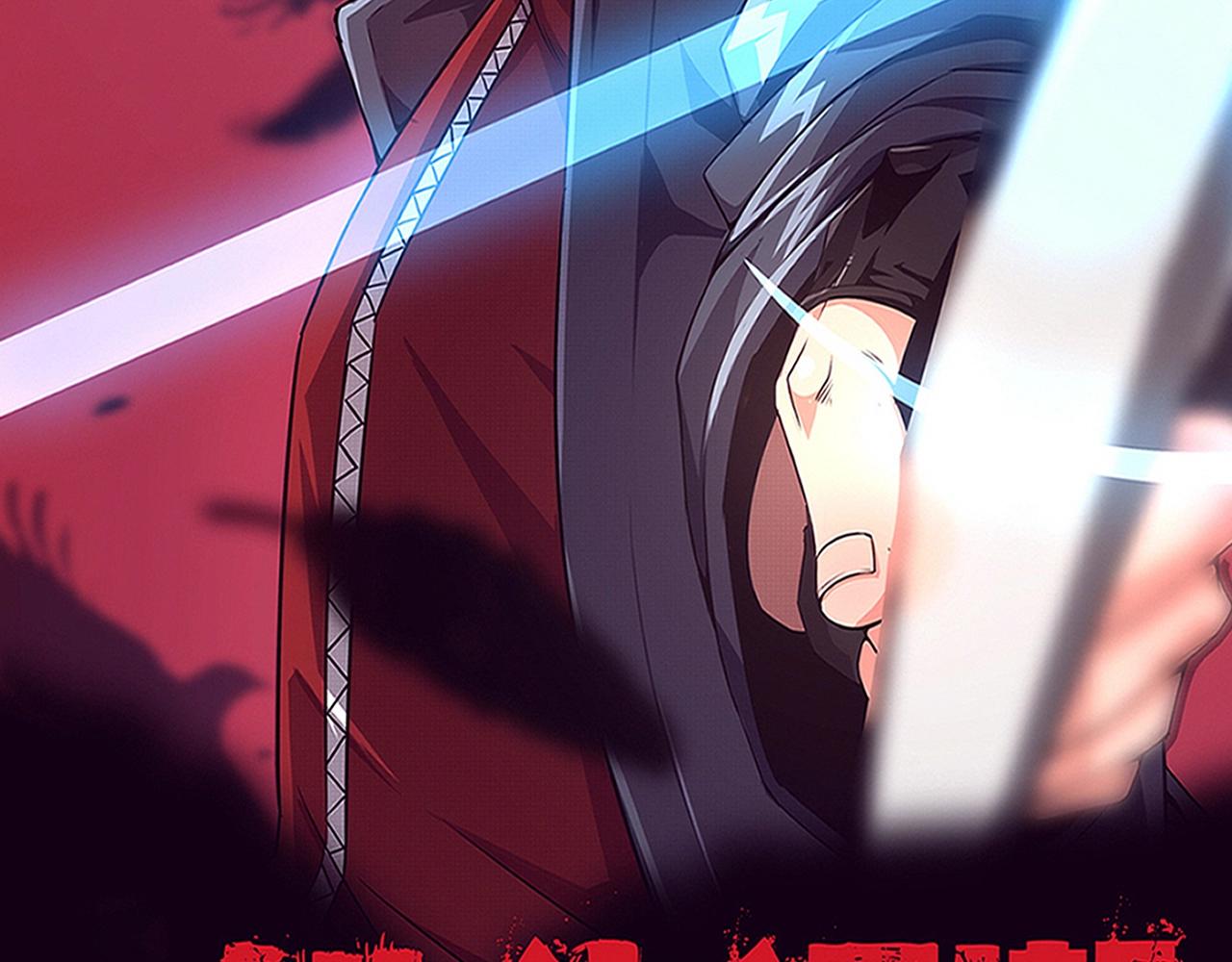第31话 段飞登场！7
