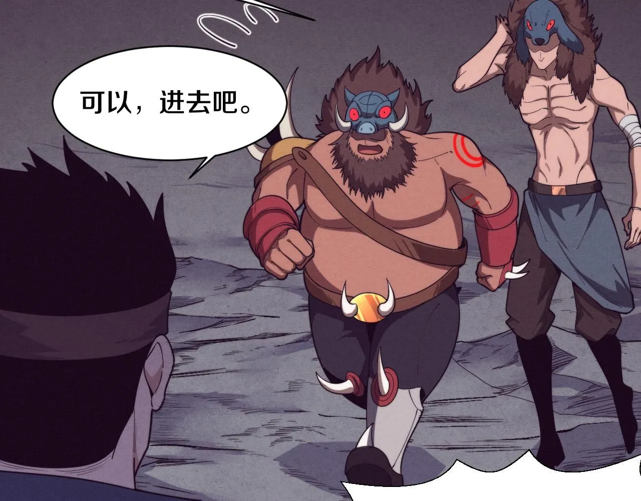 第142话 测试通过112