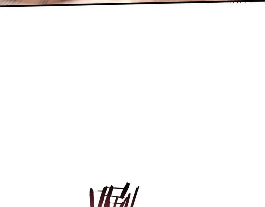 第194话 最终之战打响！143