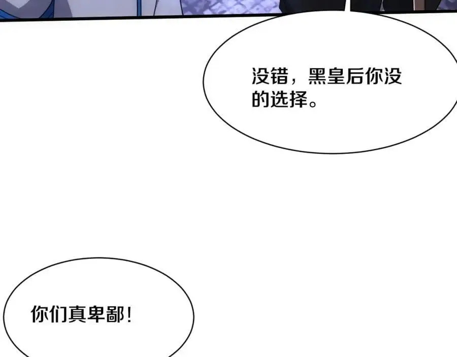 第181话 安雅的冒险26