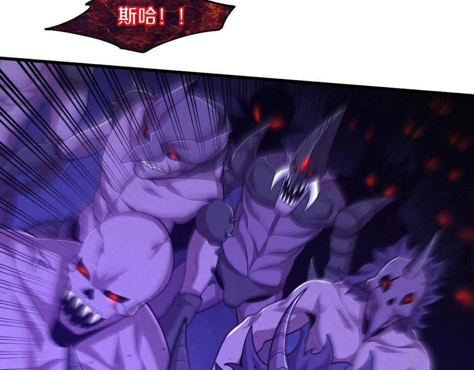 第117话 心悦大爆发95