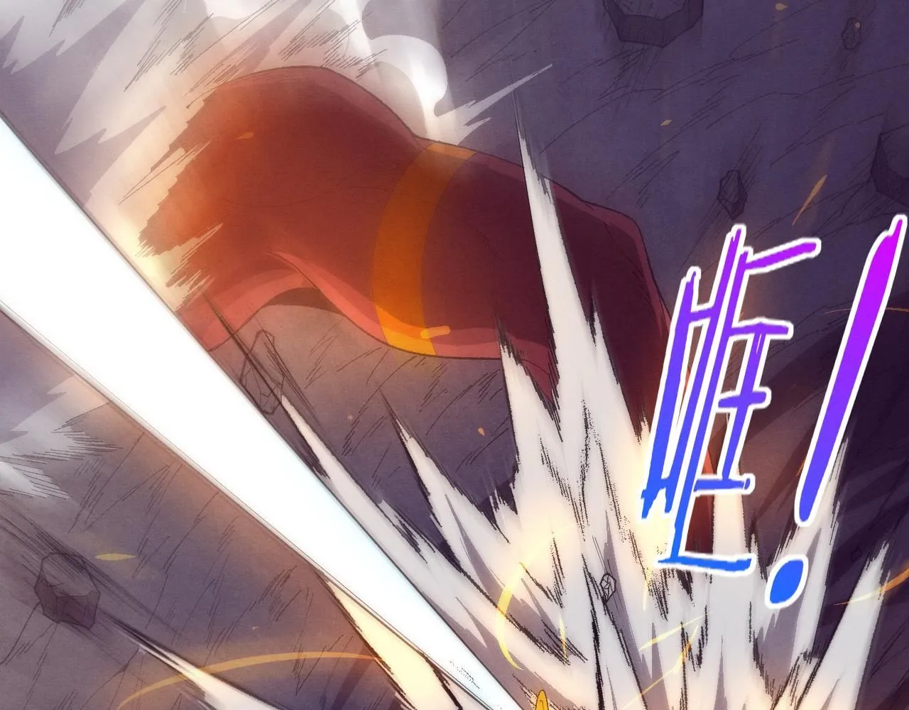 第145话 沉默监狱138
