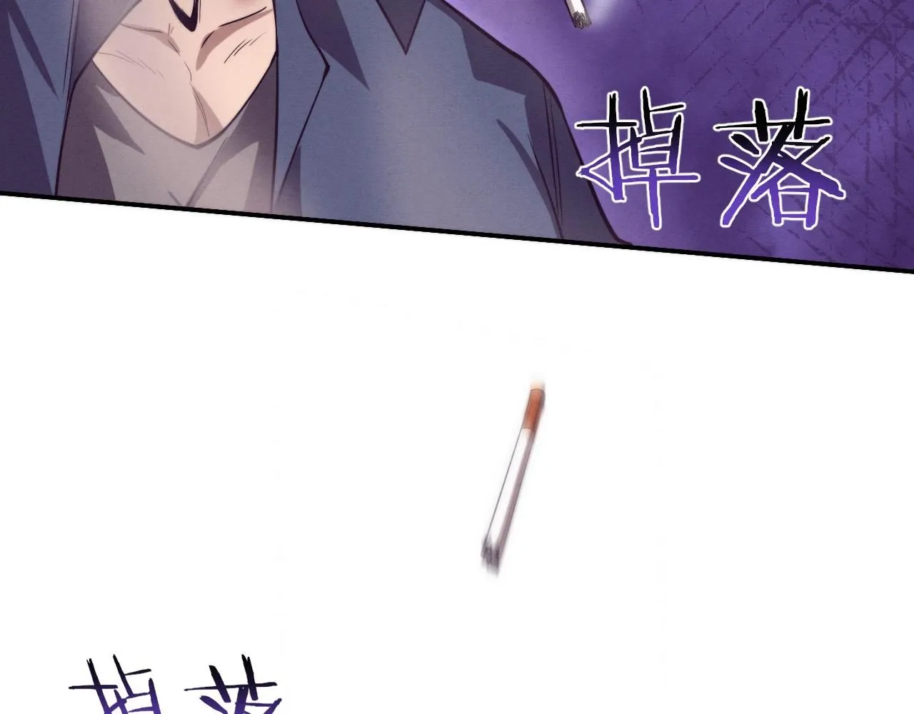 第159话 阿龙遁入虚空64