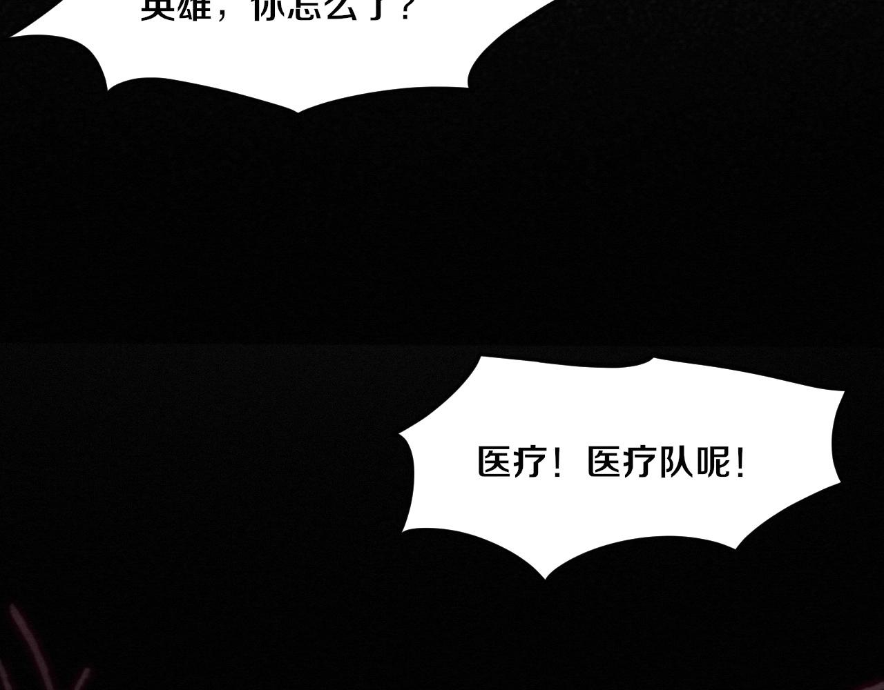 第41话 心悦再现53
