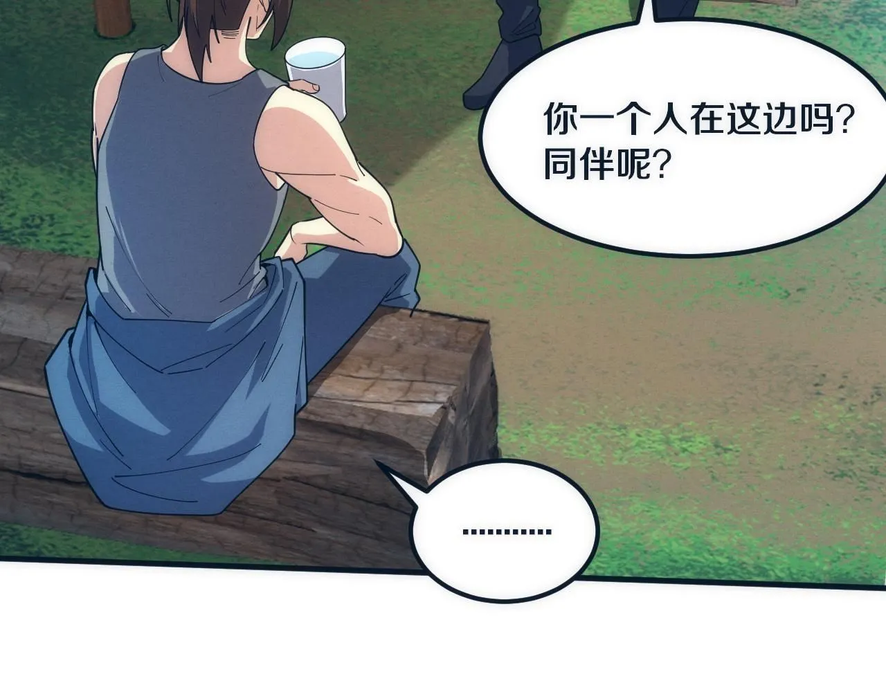 第156话 新的目的地？64