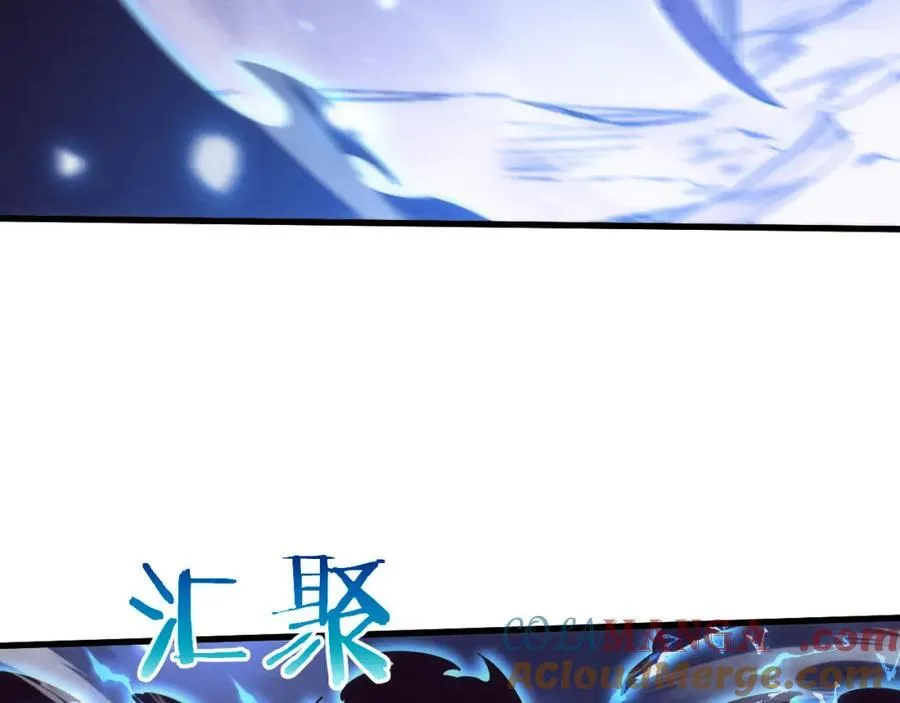第197话 冒险进入黑暗乐园40