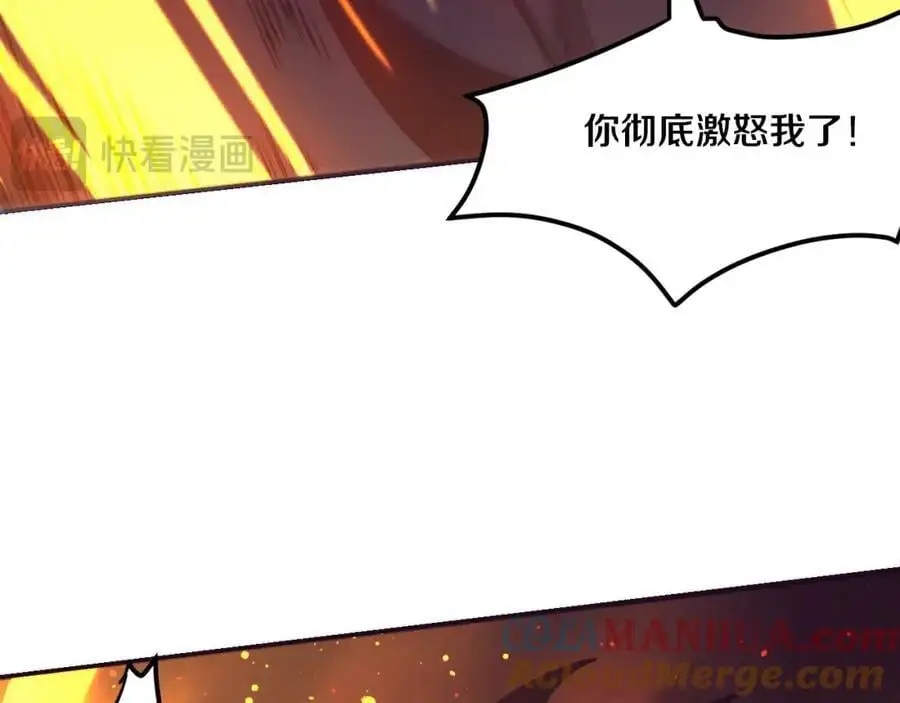 第177话 段飞得知真相！36