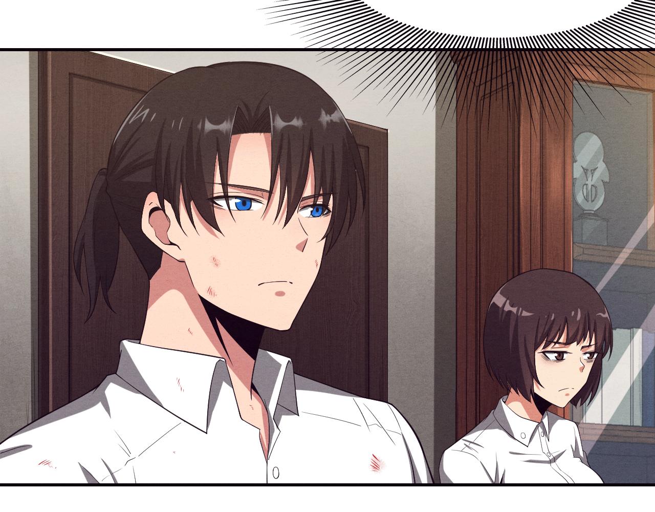 第3话 开始扫楼！203