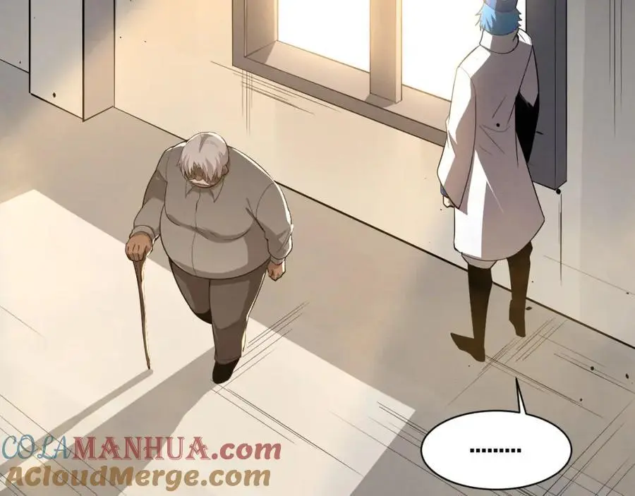 第1898话 一切尘埃落定48