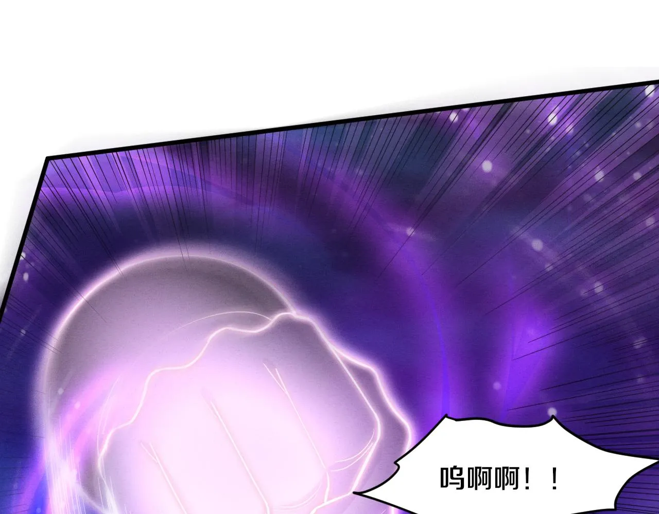 第125话 进化树与穿越26