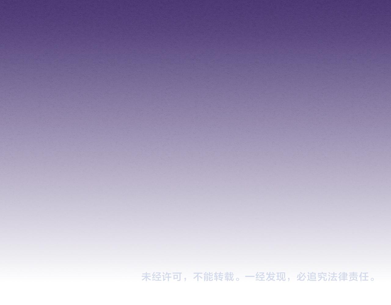 第89话 段飞的使命130