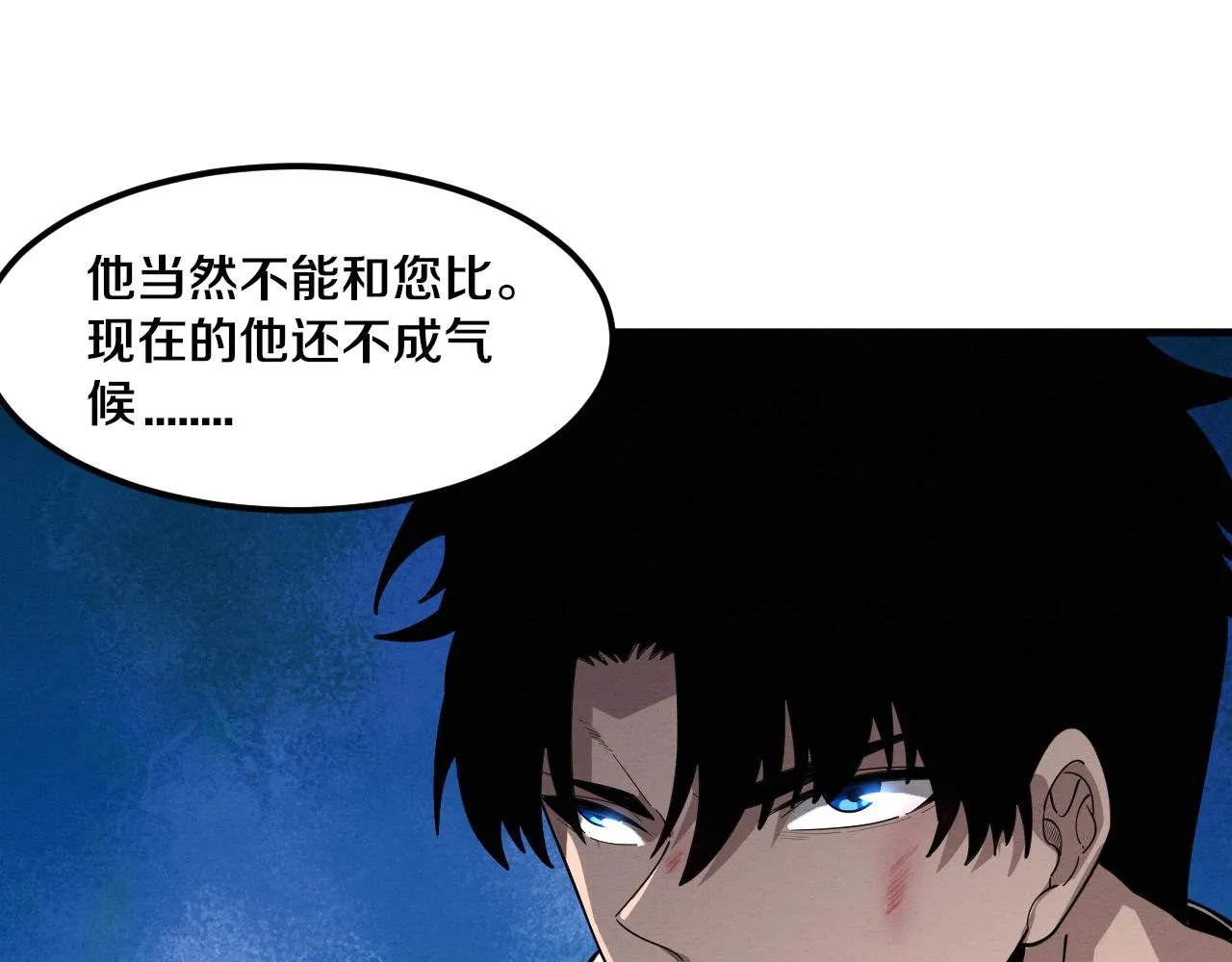 第125话 进化树与穿越24