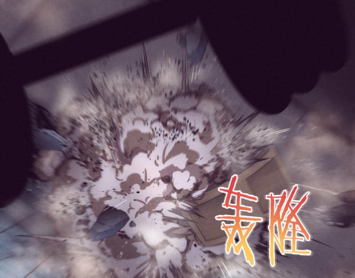 第4话 强力丧尸！101