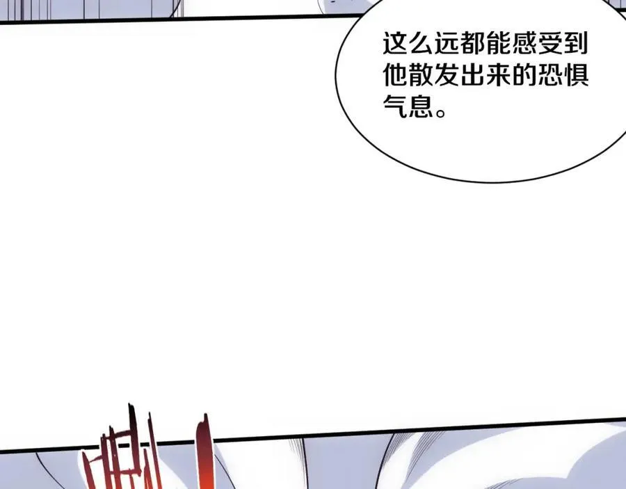 第194话 最终之战打响！110