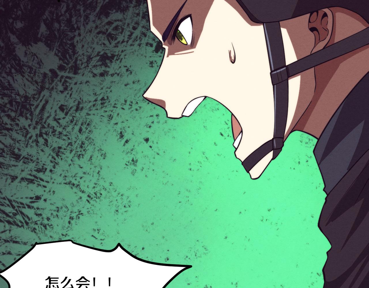 第75话 尸潮再现34