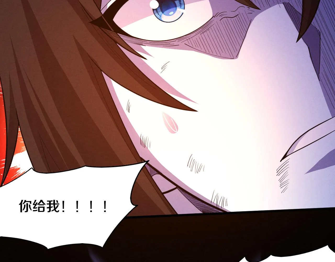 第133话 那个男人来了！106