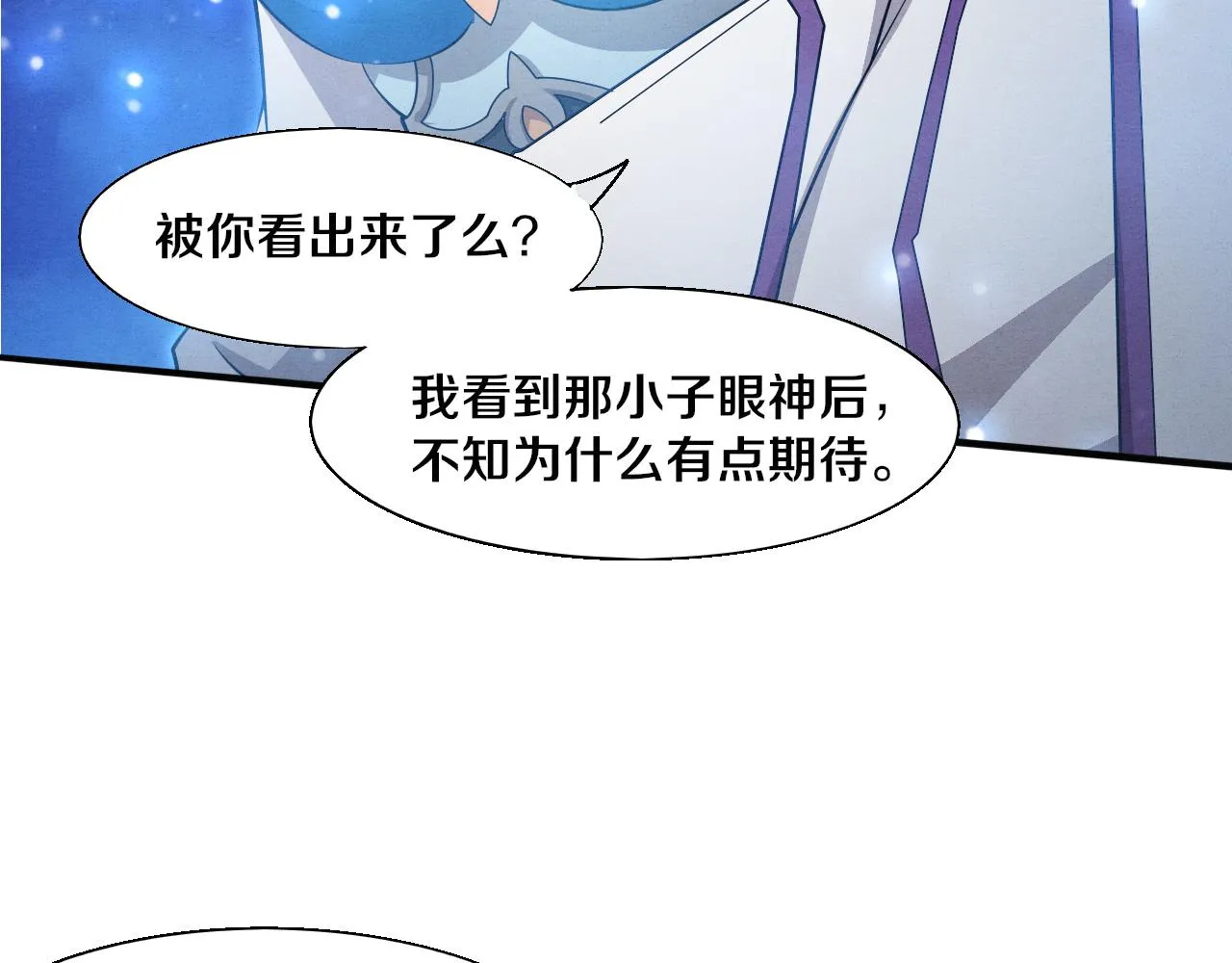 第134话 段飞再次被传送108