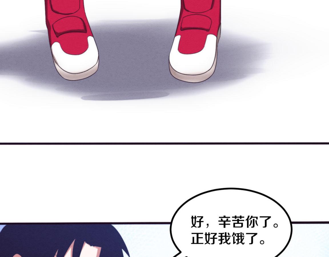 第26话 旧战友重遇，各自为战18