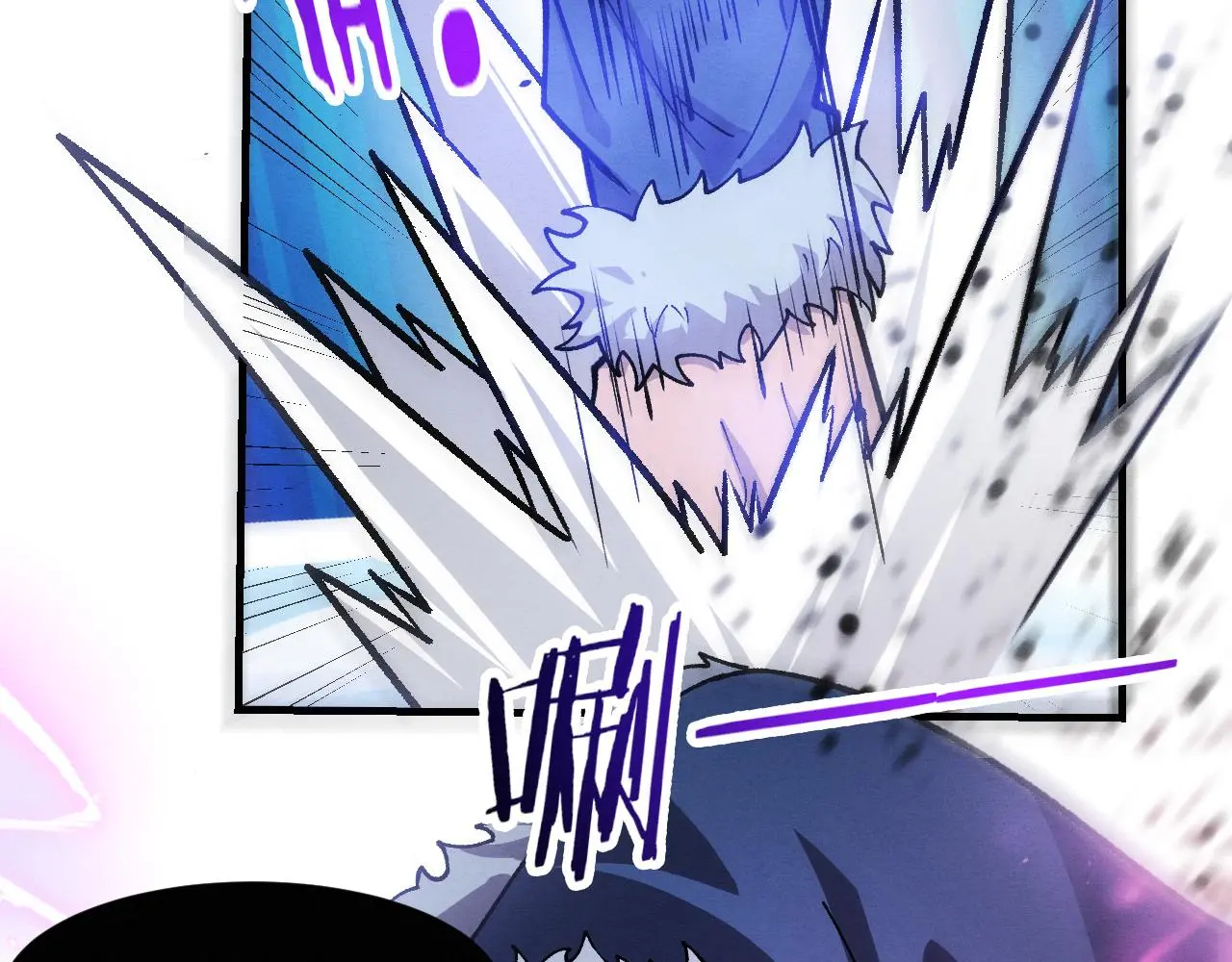 第175话 安雅与黑皇后的危机118