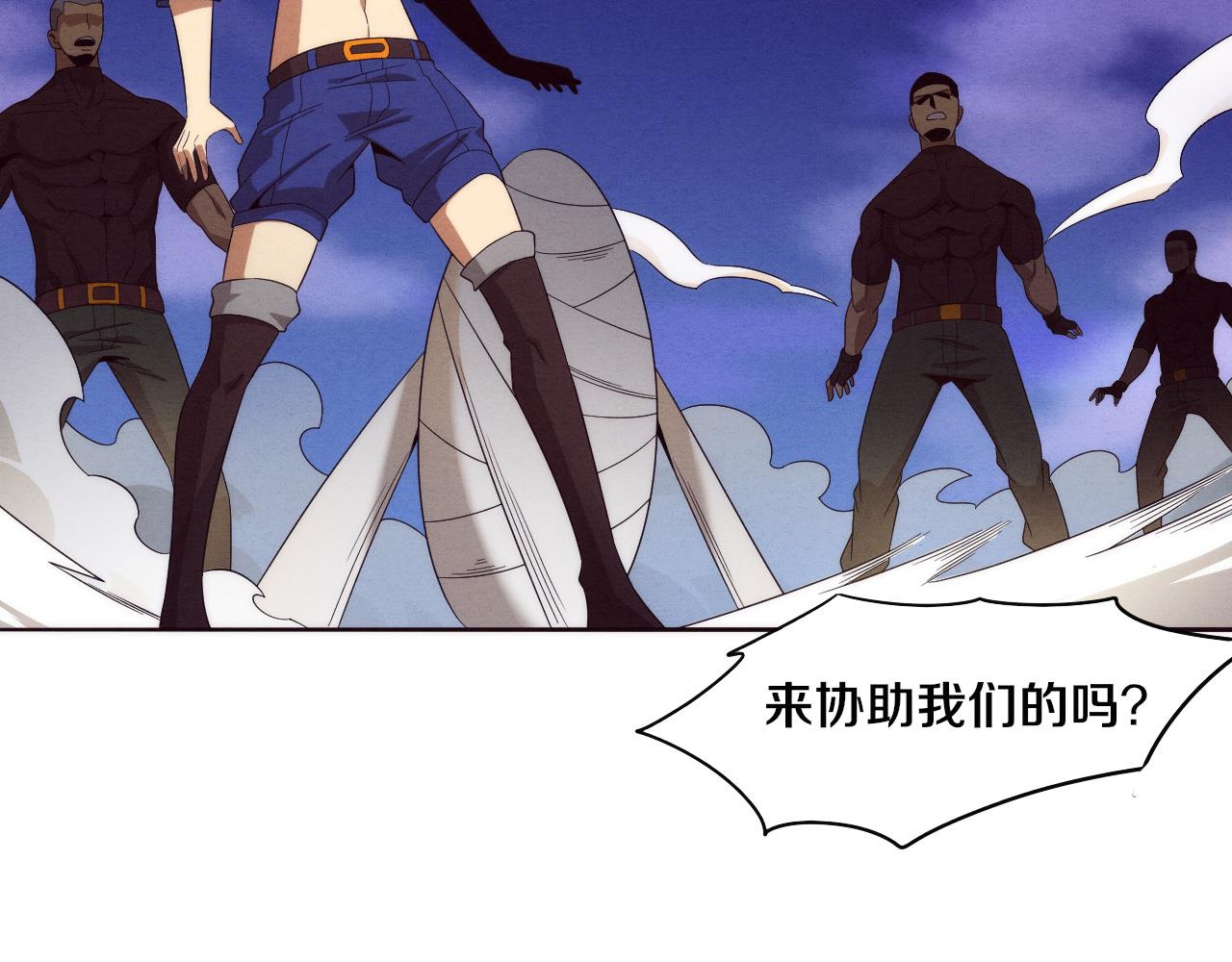 第34话 全军出击！131