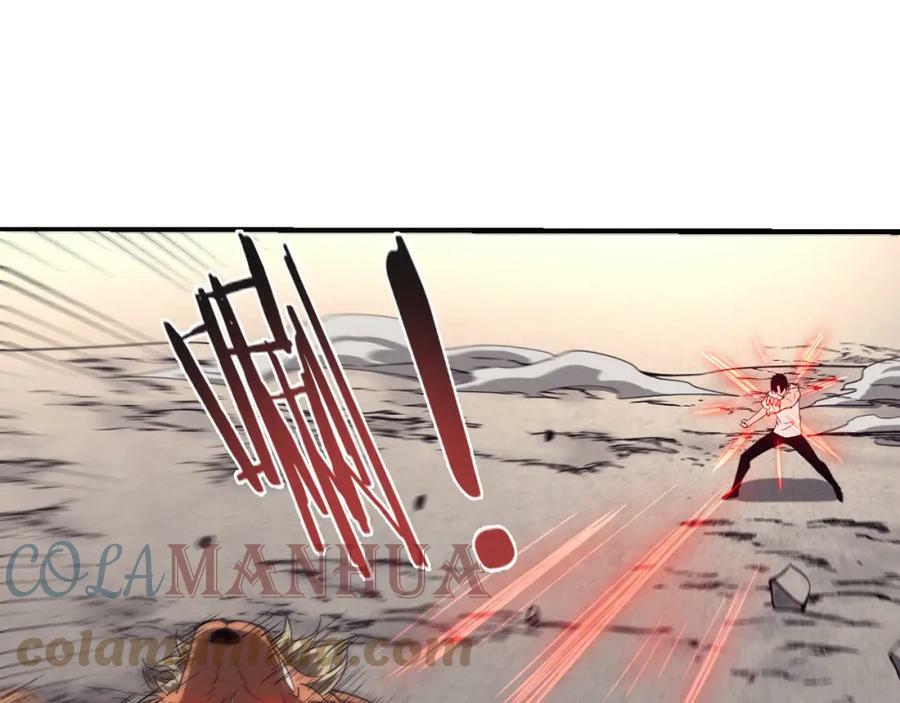 第105话 神技52