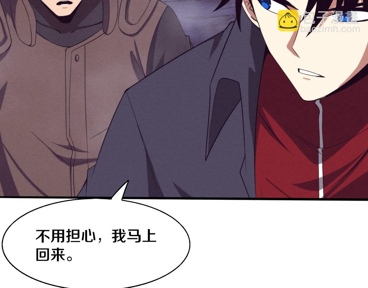 第137话 老朋友再见52