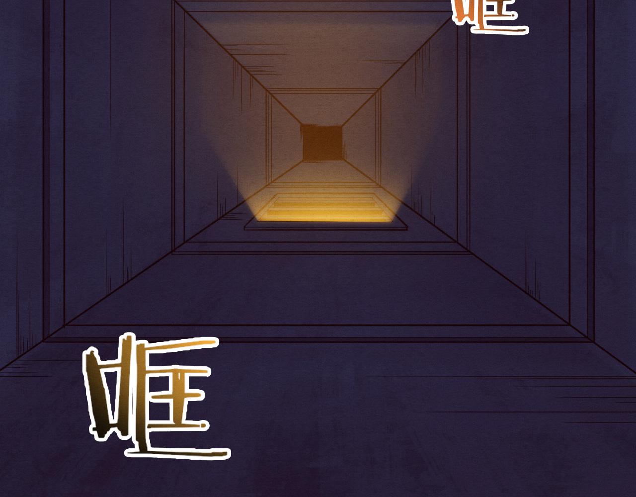 第66话 拯救心悦90