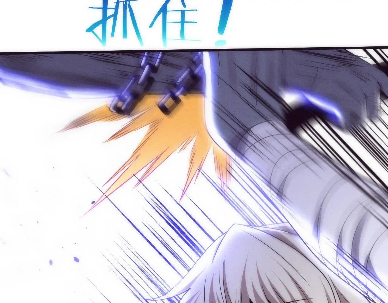 第174话 安雅出走50