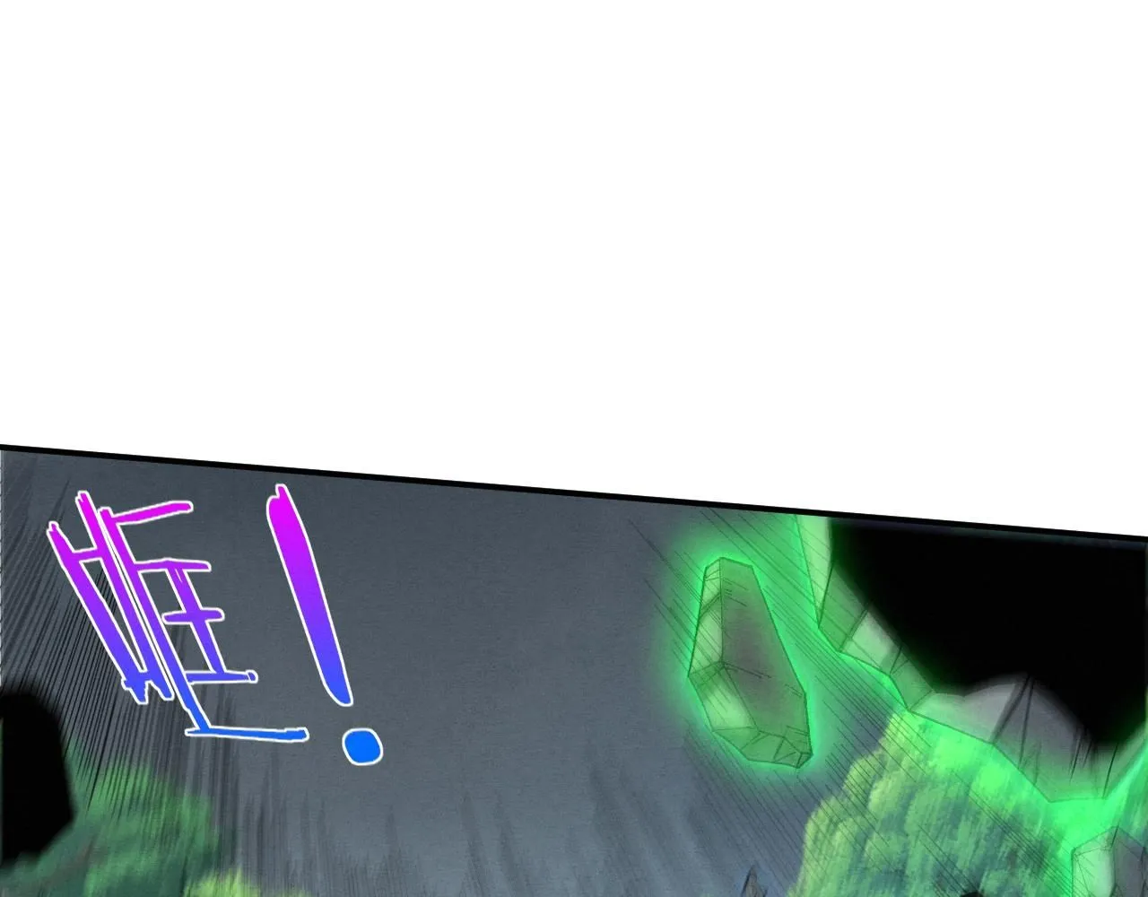 第158话 遗迹开始！74