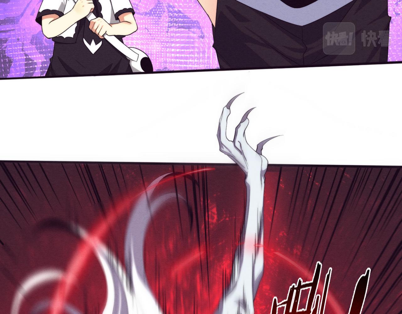 第57话 安雅成功进化35