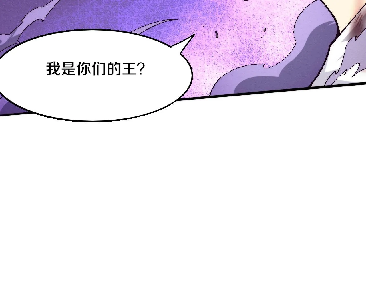 第125话 进化树与穿越49