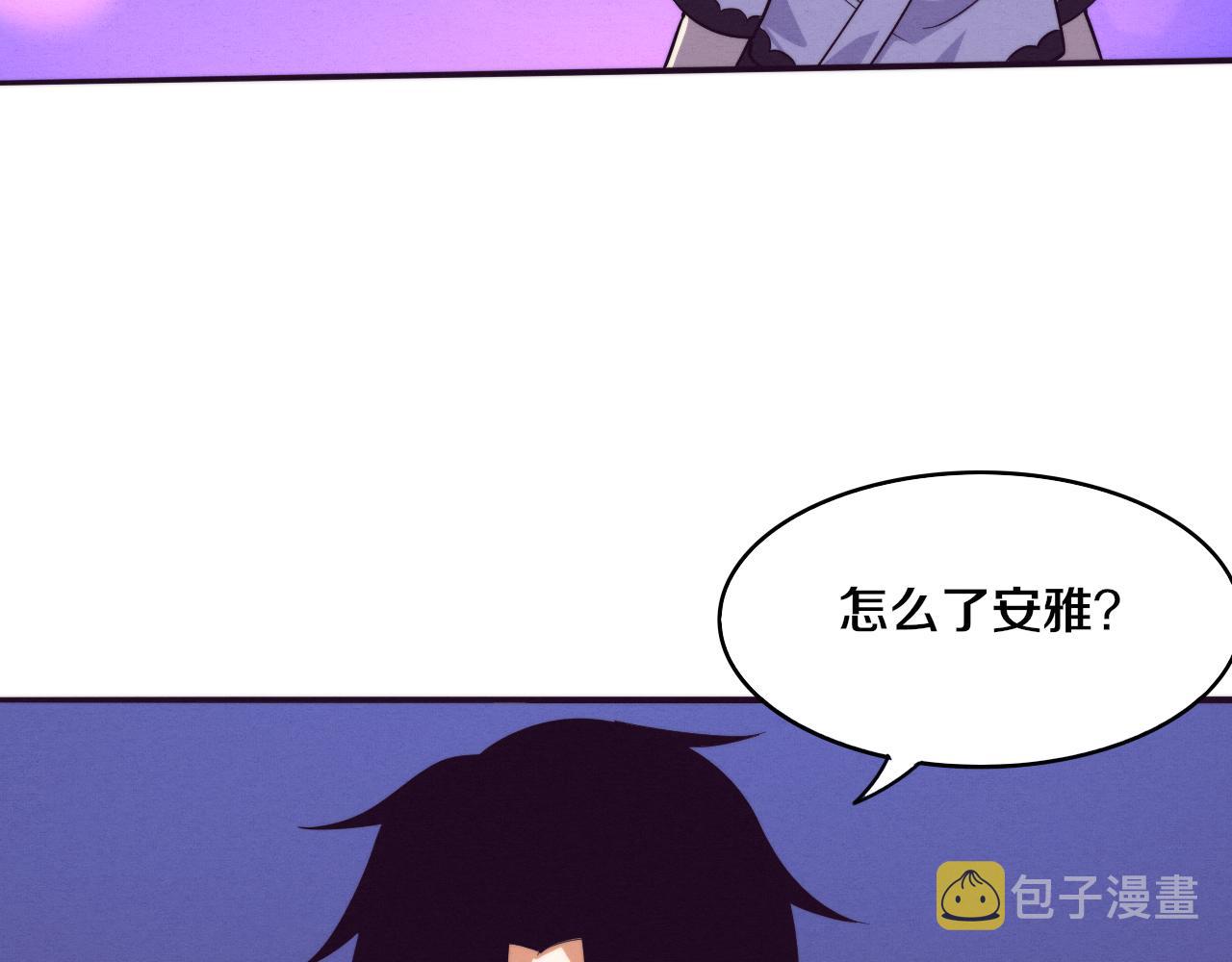 第92话 段飞潜入狱警宿舍43