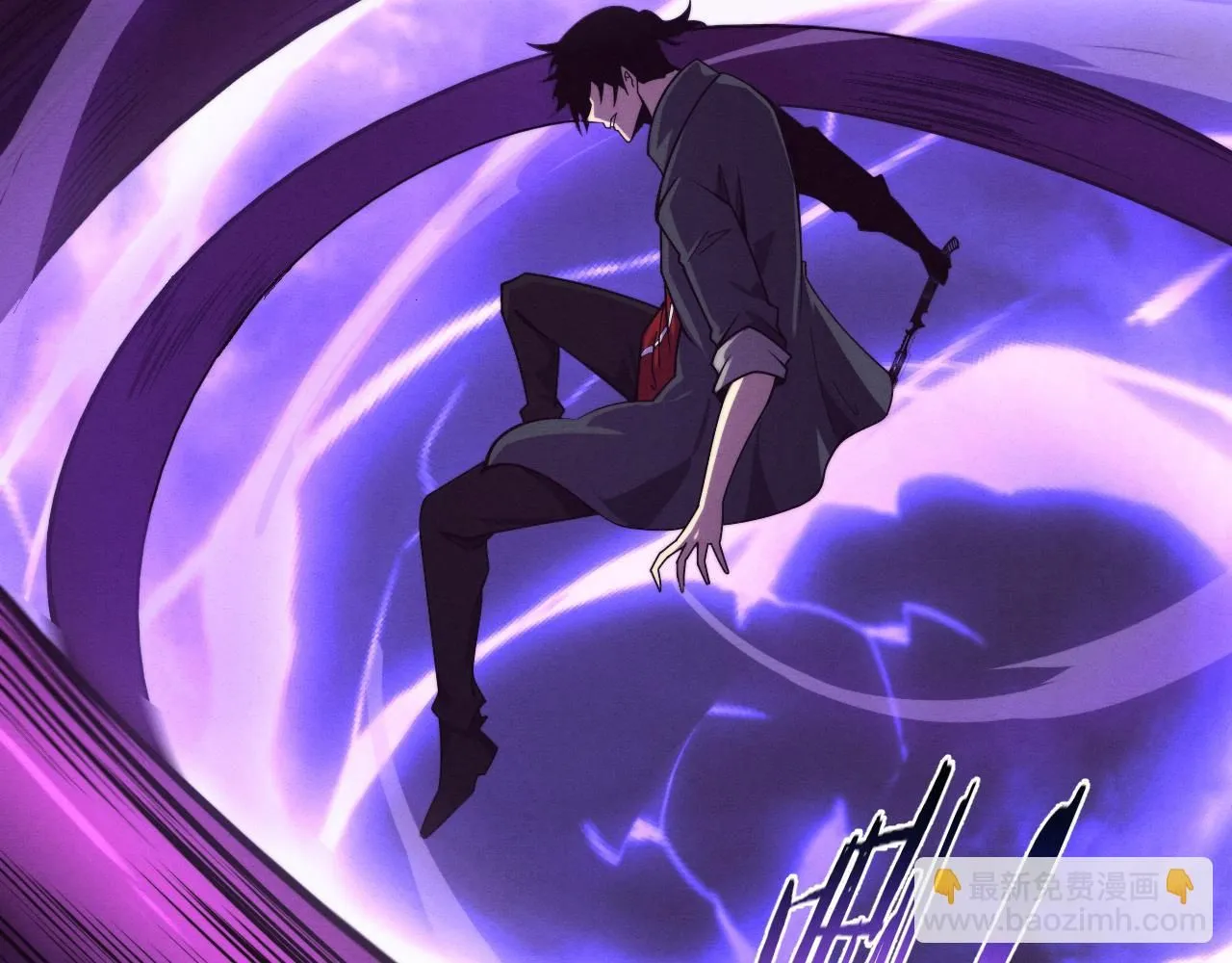 第159话 阿龙遁入虚空123