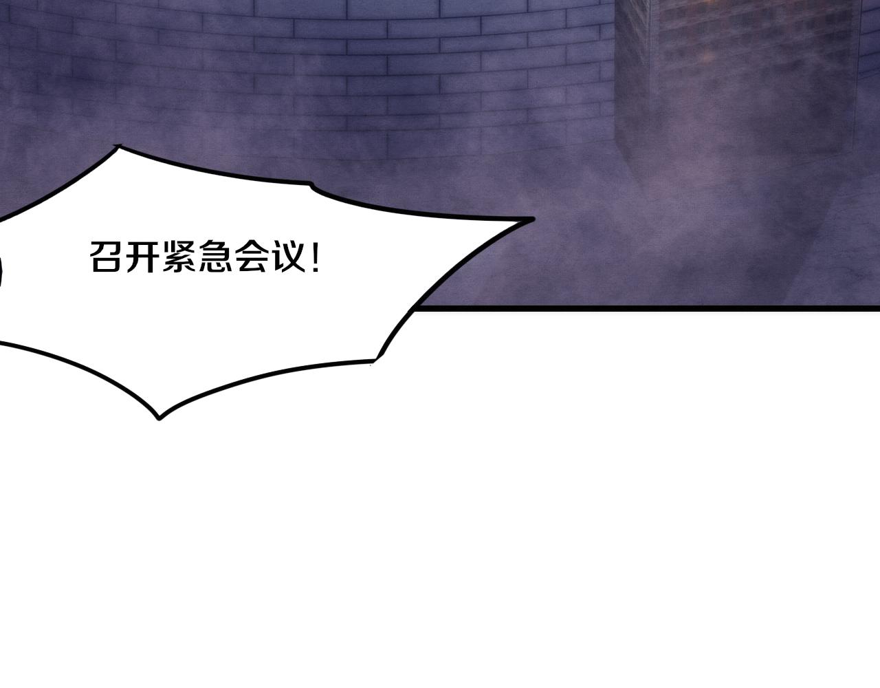 第75话 尸潮再现54