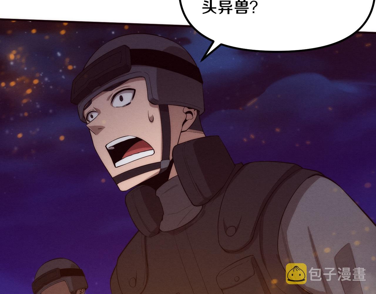 第78话 独自应对两只异兽89