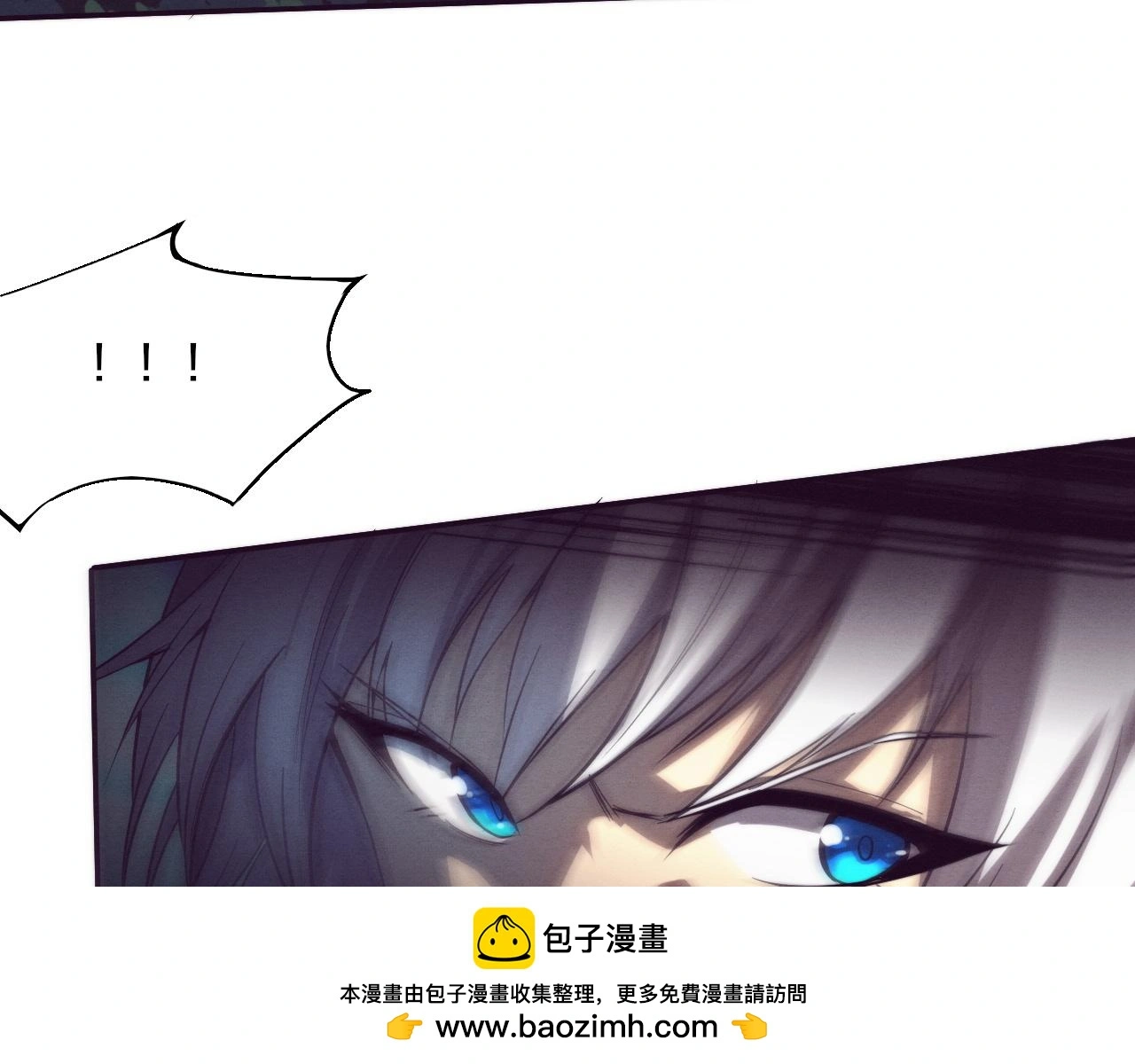 第161话 虚空巨蛇49