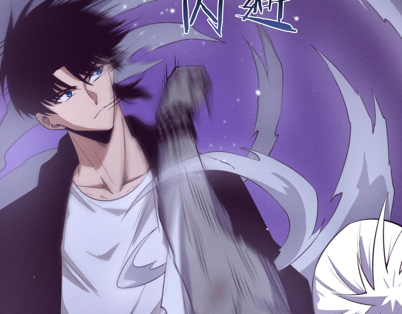 第94话 新的强敌出现！144