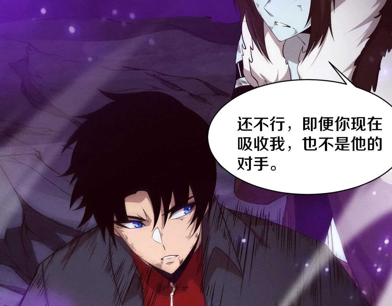 第134话 段飞再次被传送32