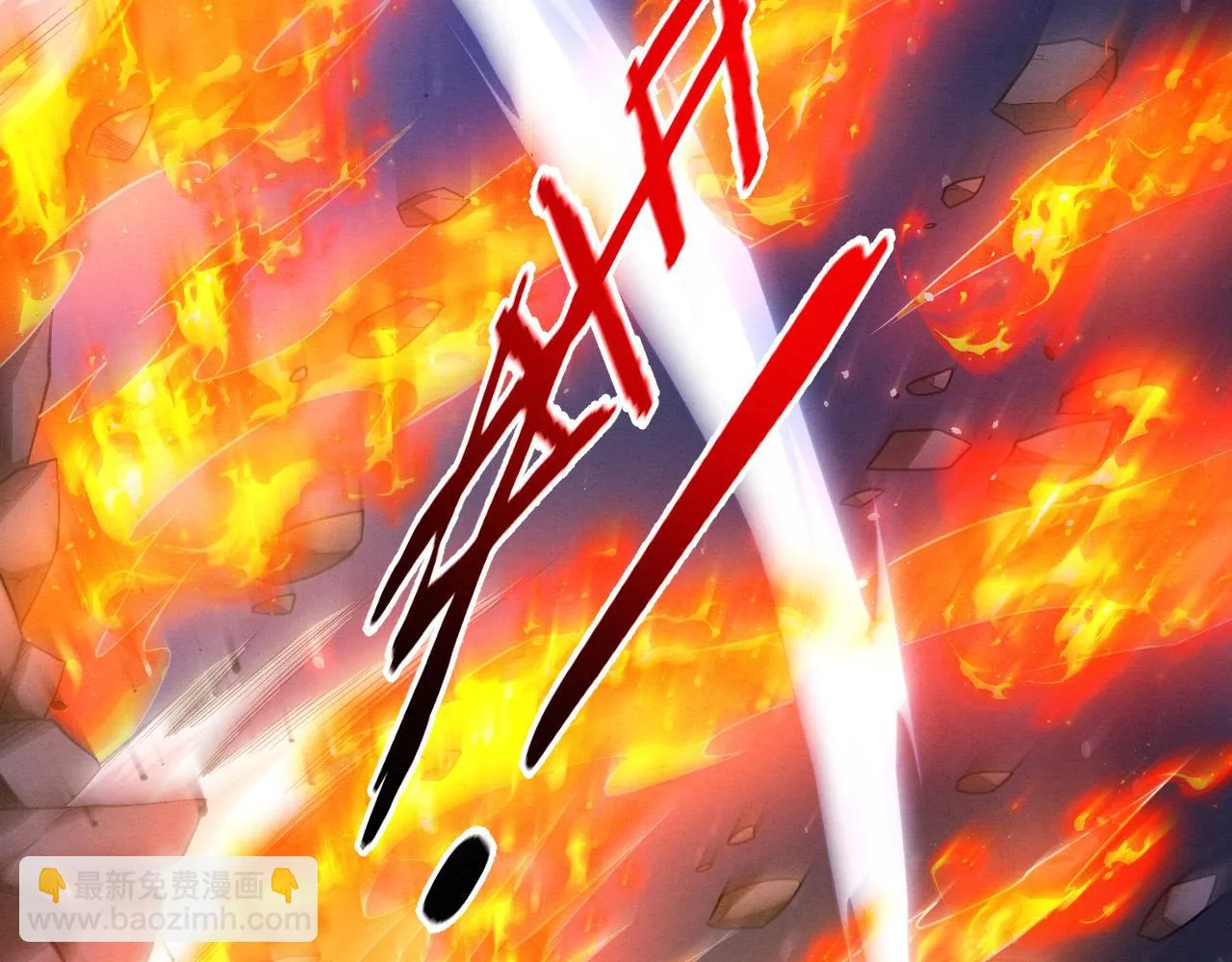 第131话 天网来袭29