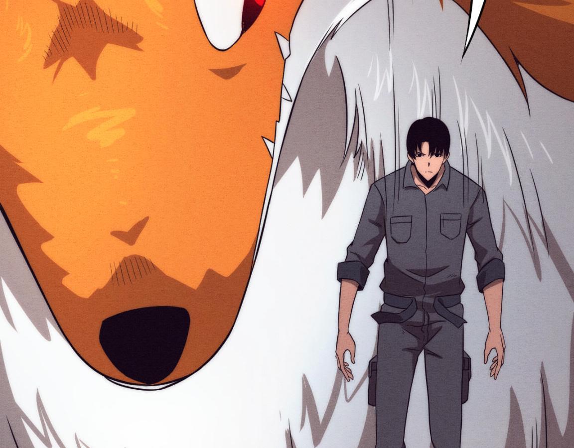 第13话 突破基因桎梏97