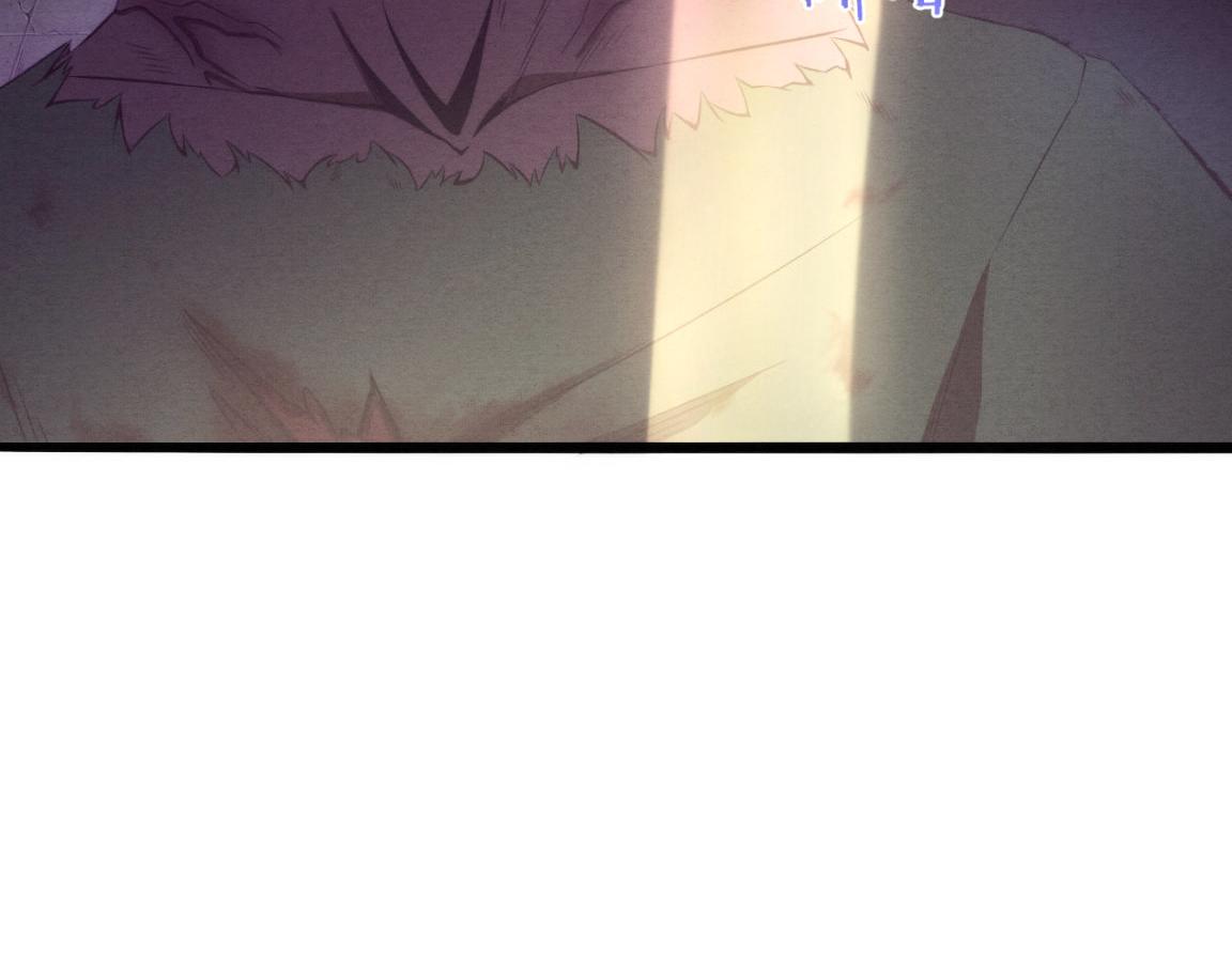 第6话 启示录20