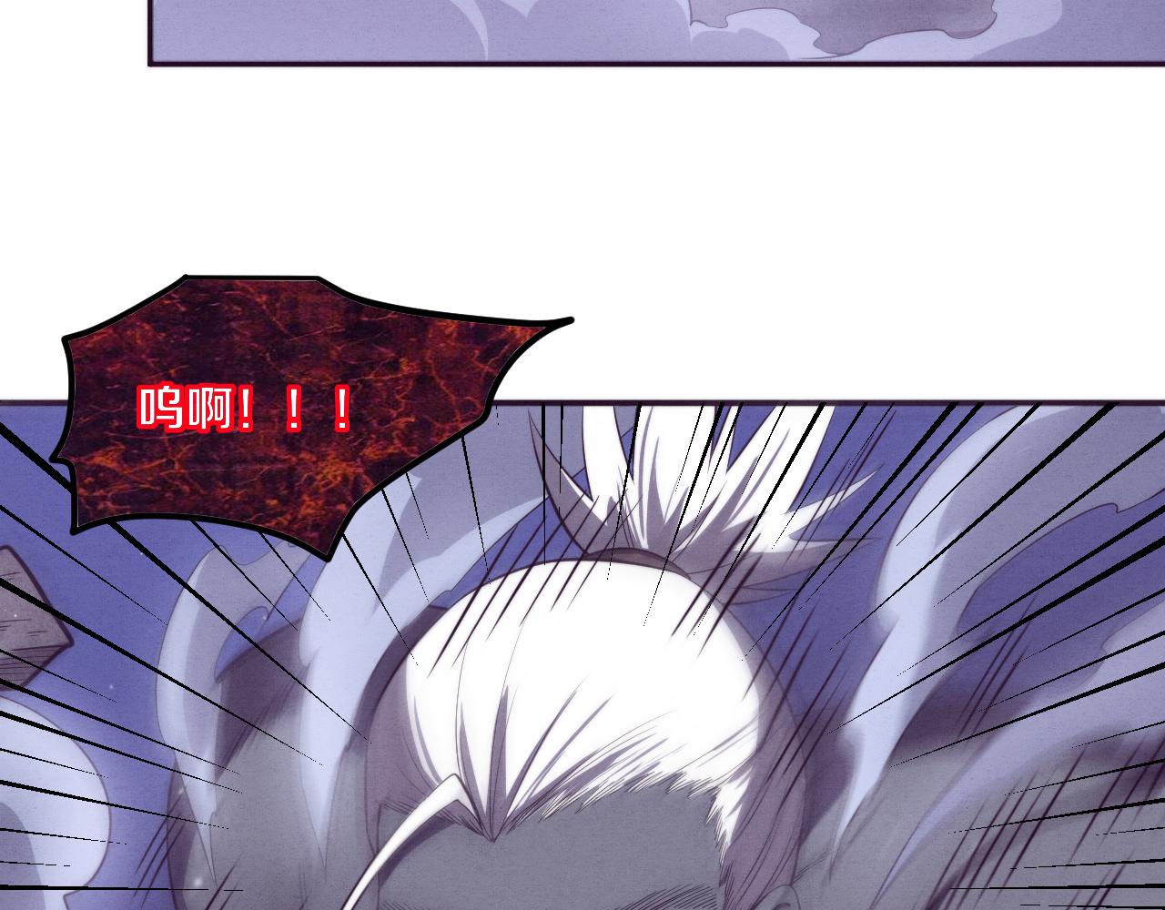 第94话 新的强敌出现！140