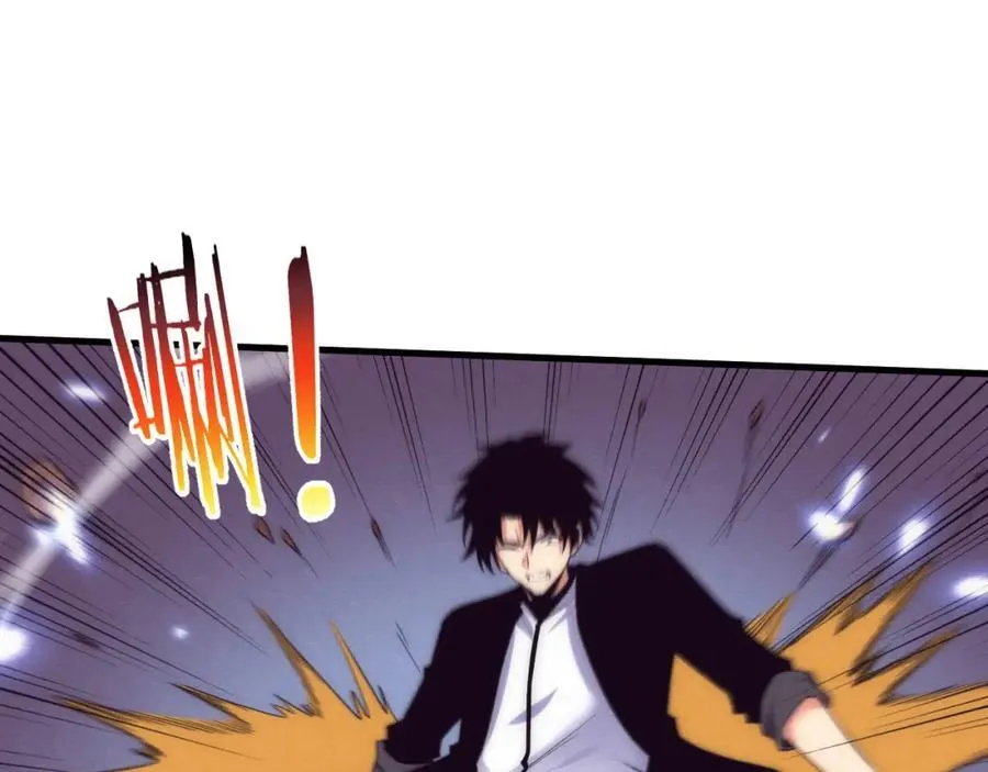 第197话 冒险进入黑暗乐园73